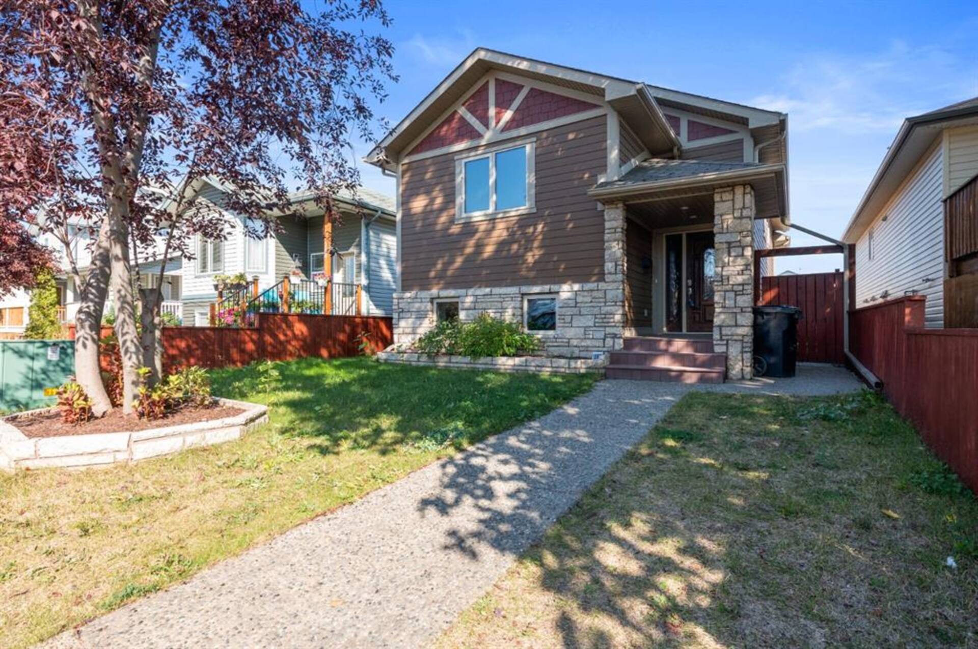 280 Diefenbaker Drive Fort McMurray