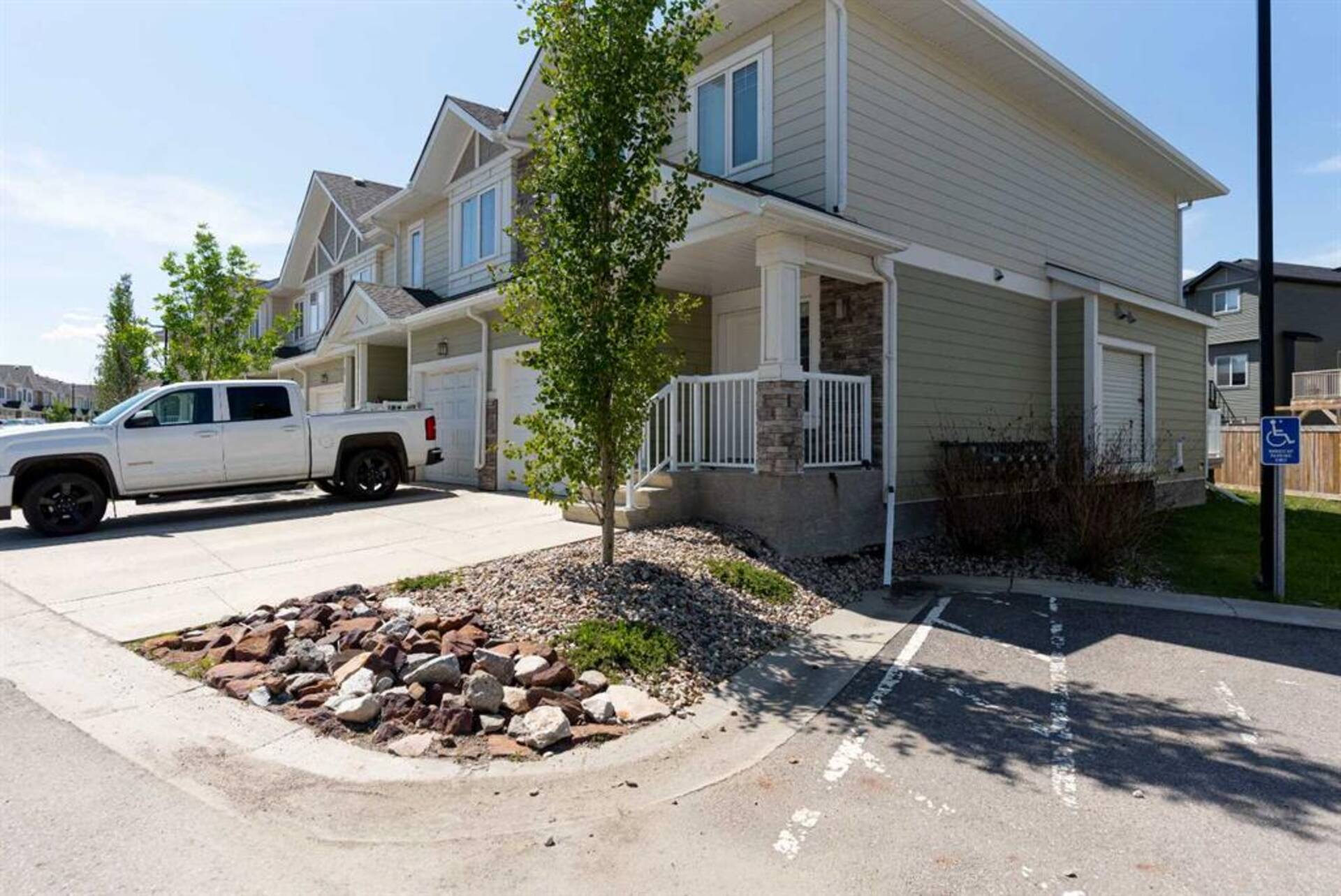 12, 284 Shalestone Way Fort McMurray