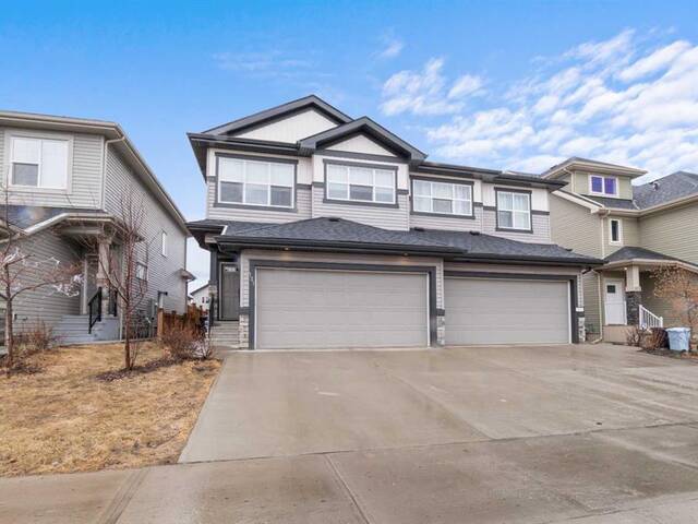 121 Collicott Drive Fort McMurray