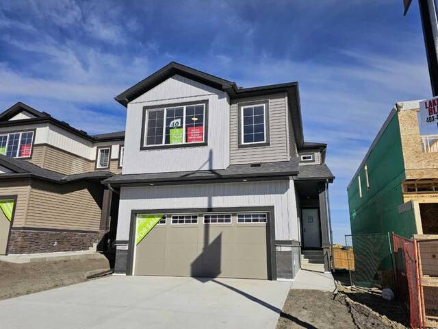 40 Key Cove SW Airdrie