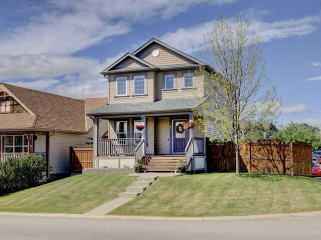 265 Everglen Rise SW Calgary