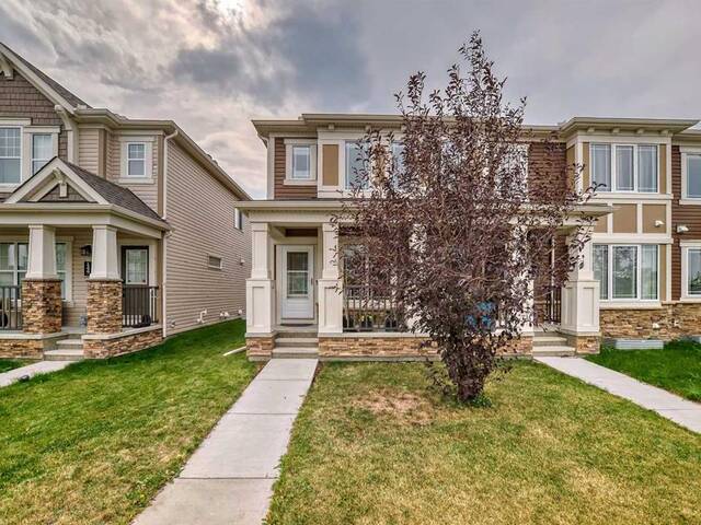 1231 140 Avenue NW Calgary