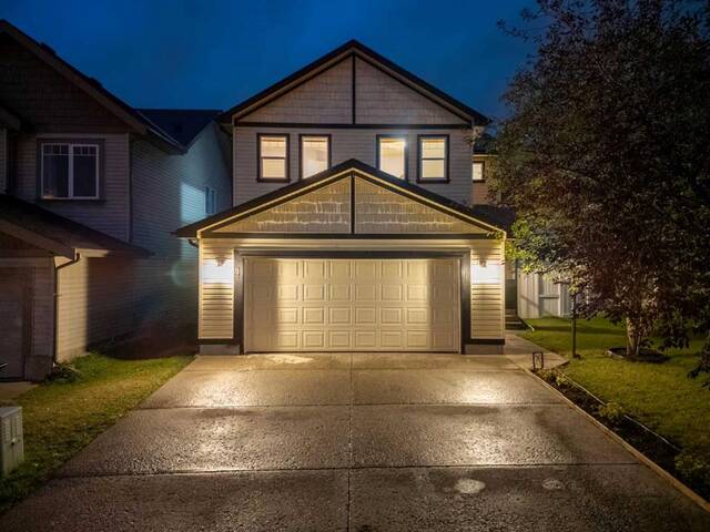 82 Evansmeade Circle NW Calgary