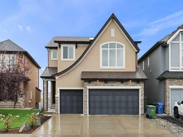 59 Evansridge View NW Calgary