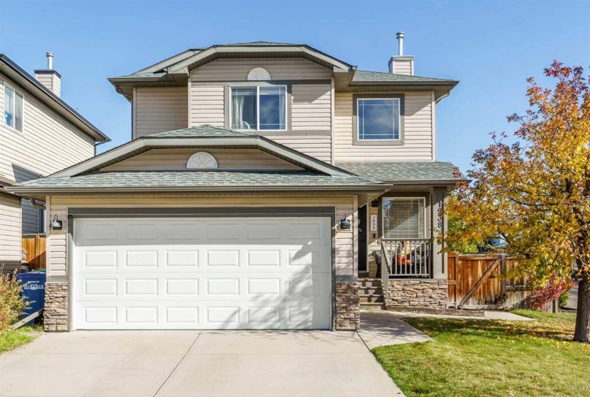 1938 Luxstone Park SW Airdrie