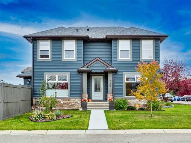 259 Silverado Range Close SW Calgary