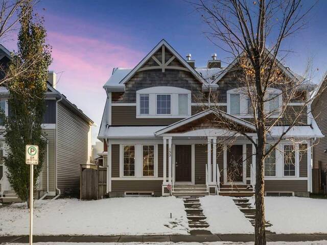 153 Auburn Bay Boulevard SE Calgary