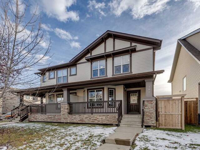 302 Luxstone Way SW Airdrie