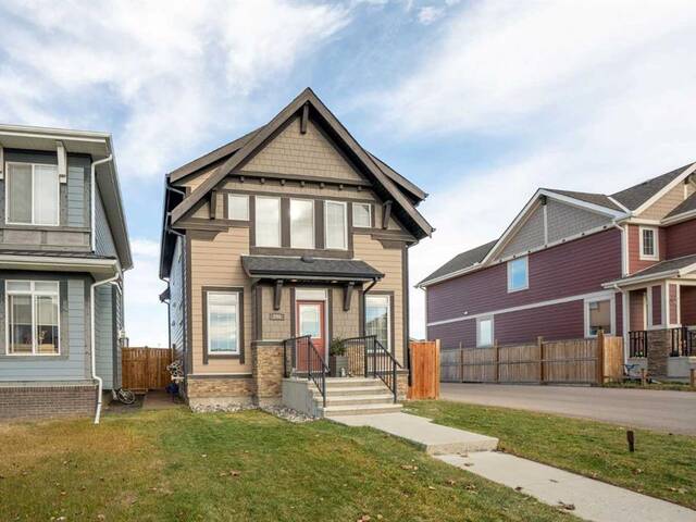 248 Marquis Heights SE Calgary