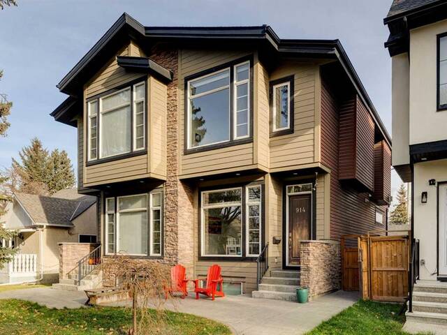 914 Remington Road NE Calgary