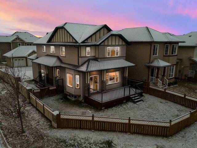 231 Merganser Crescent Fort McMurray