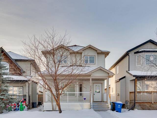 236 Coyote Crescent Fort McMurray