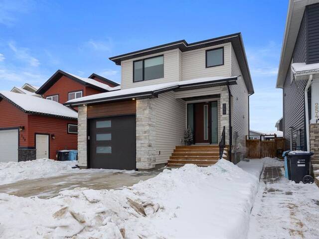 256 Athabasca Avenue Fort McMurray