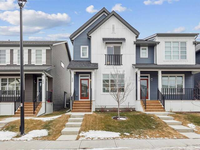 580 Lawthorn Way SE Airdrie