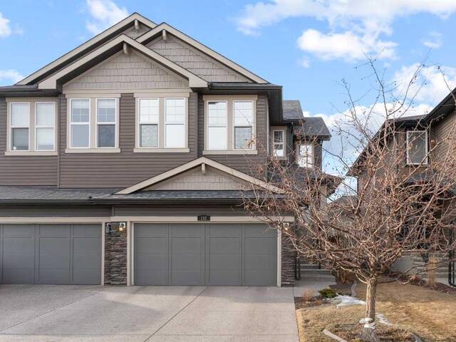 152 Evanswood Circle NW Calgary